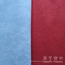 Strickfleck Speckle Velvet Home Textile Fabric